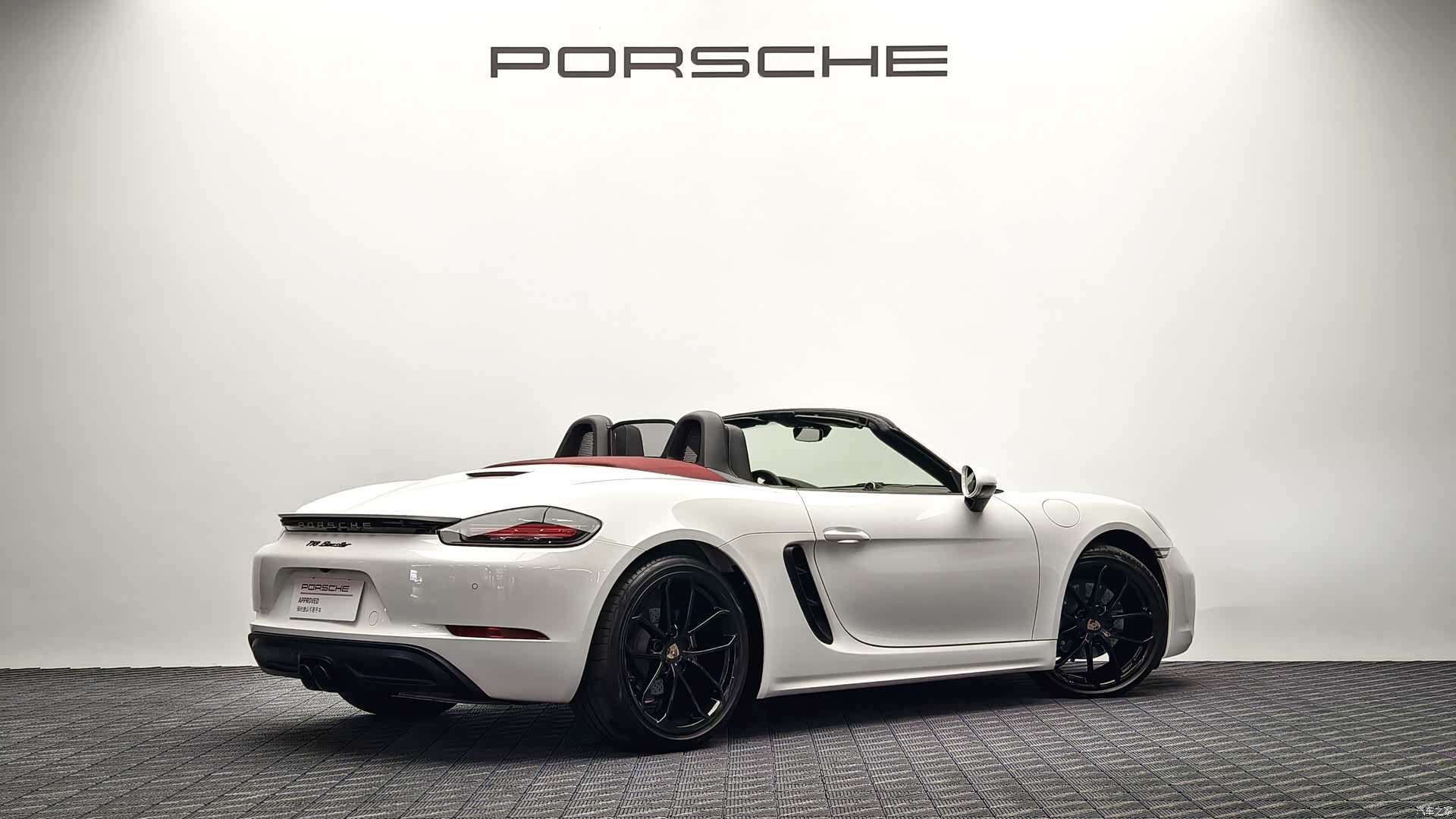 Porsche Boxster, 2025 7