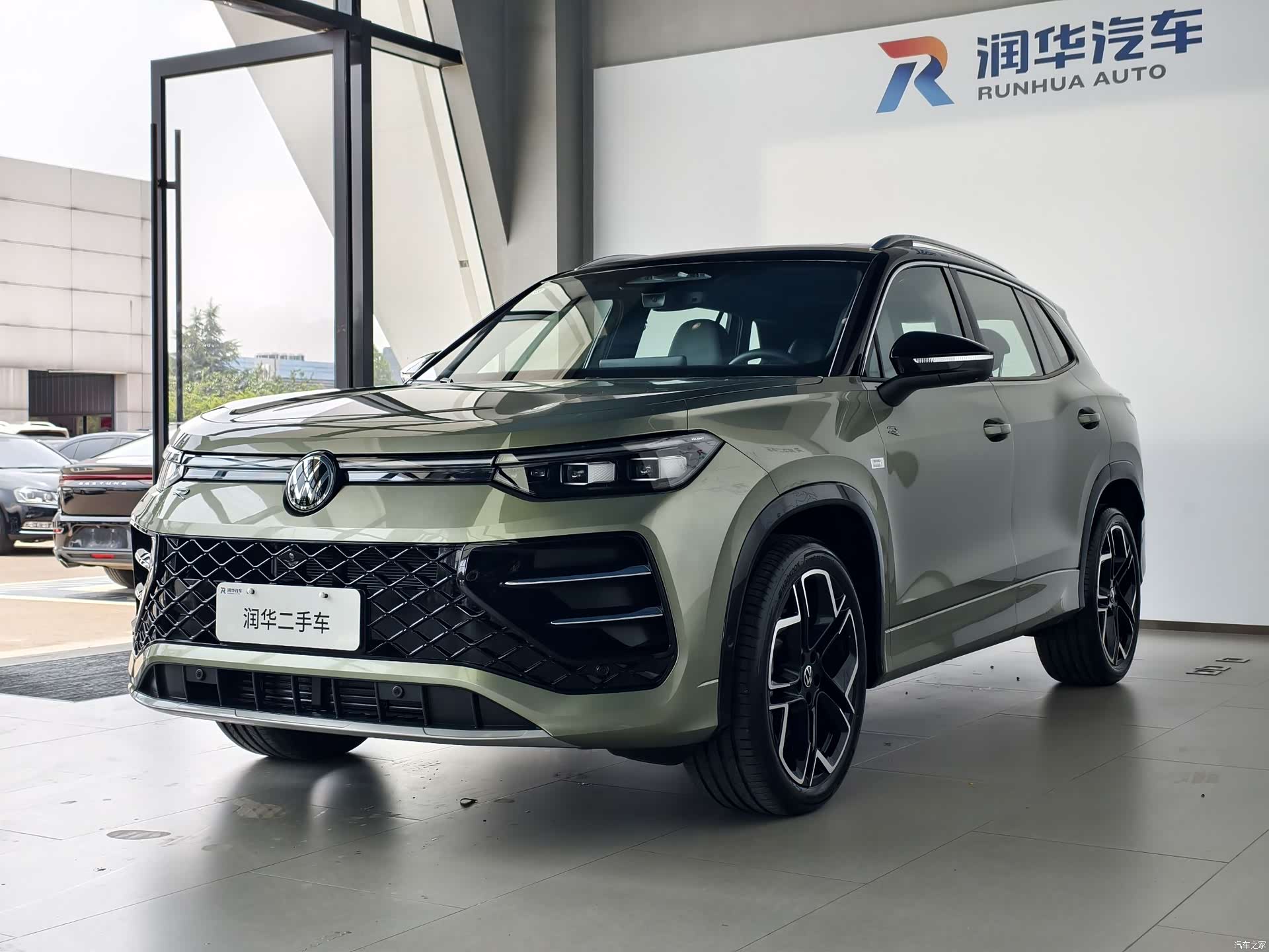 Volkswagen Tayron, 2025 1