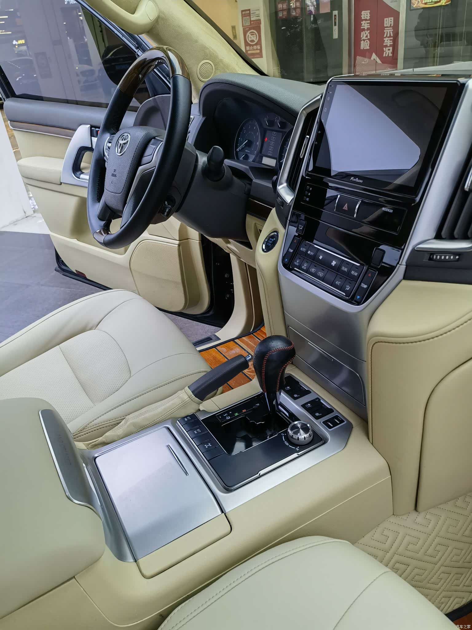 Toyota Land Cruiser, 2016 12