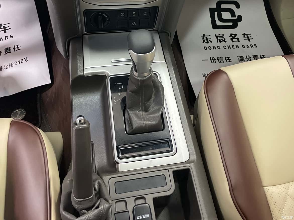 Toyota Prado, 2018 19