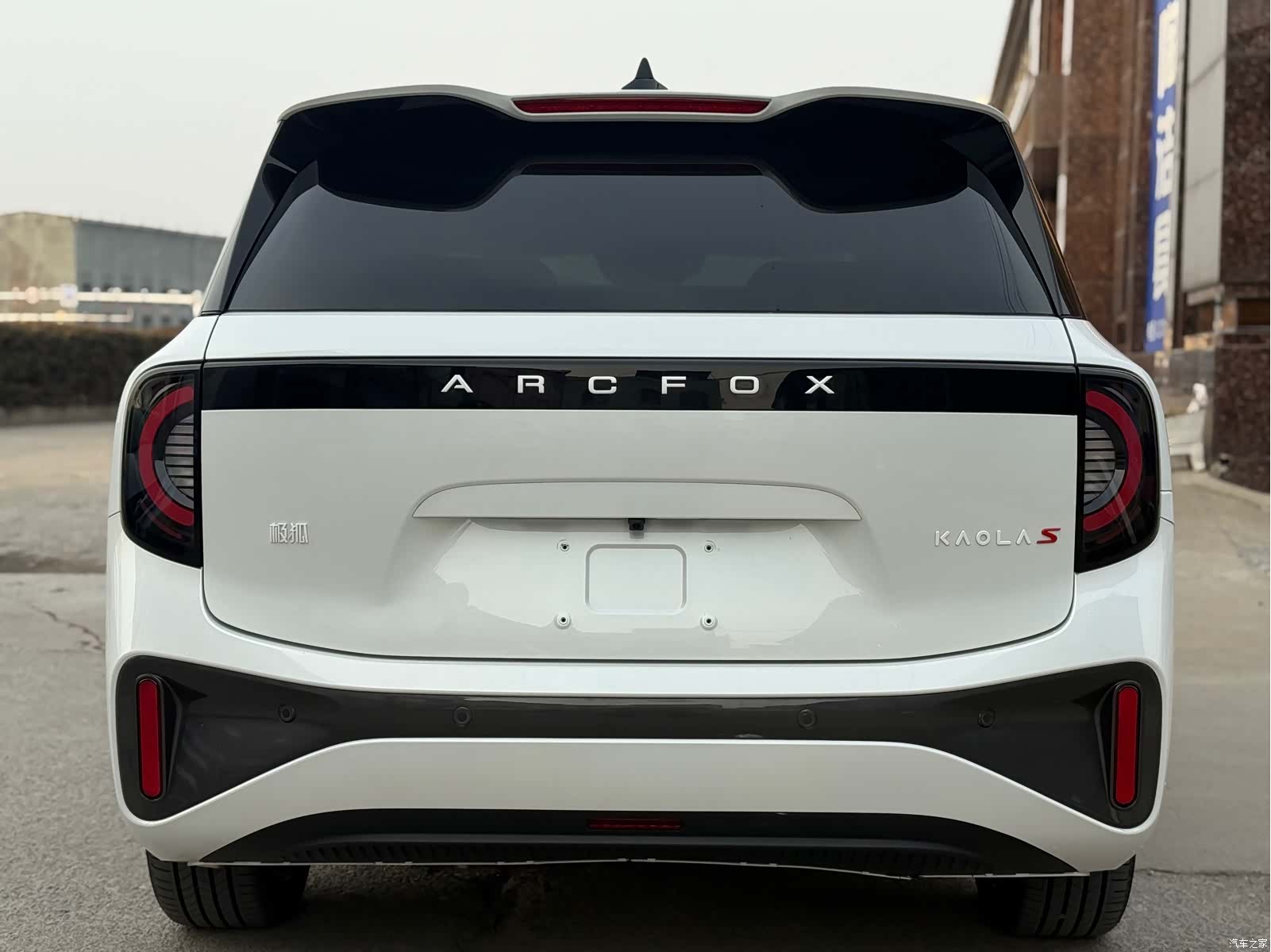 BAIC S, 2025 6