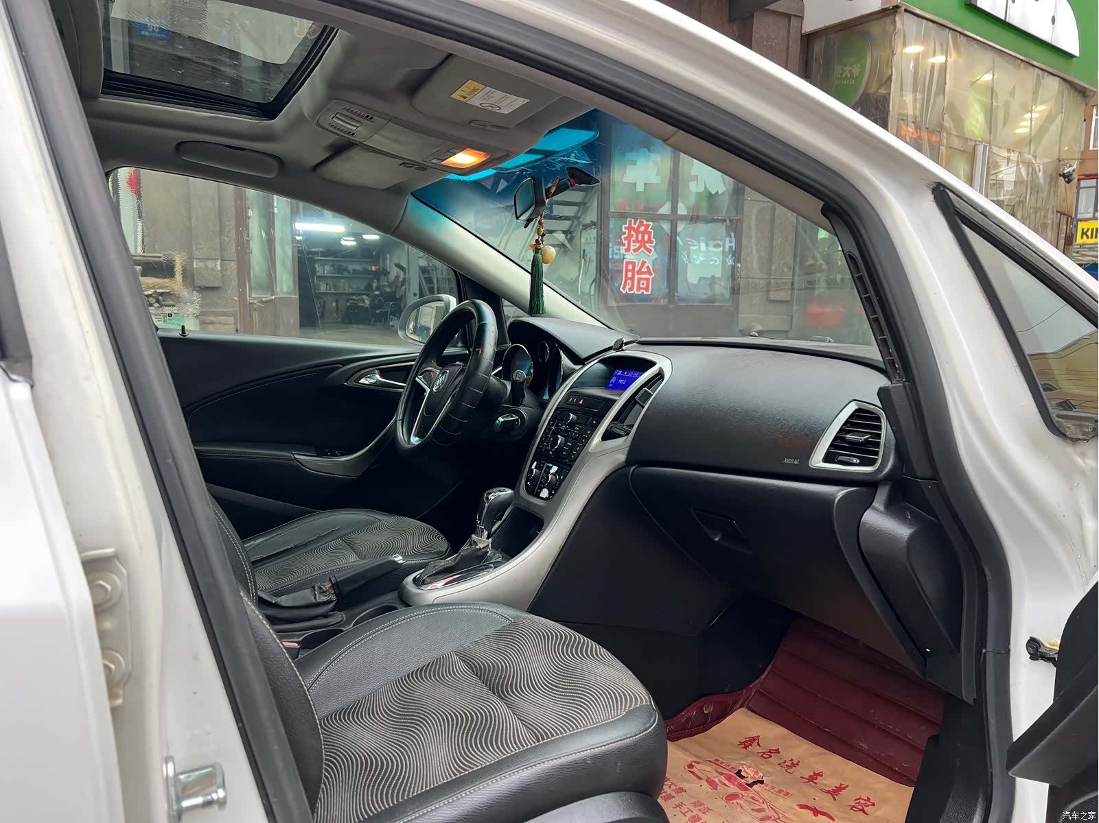 Buick XT, 2016 10