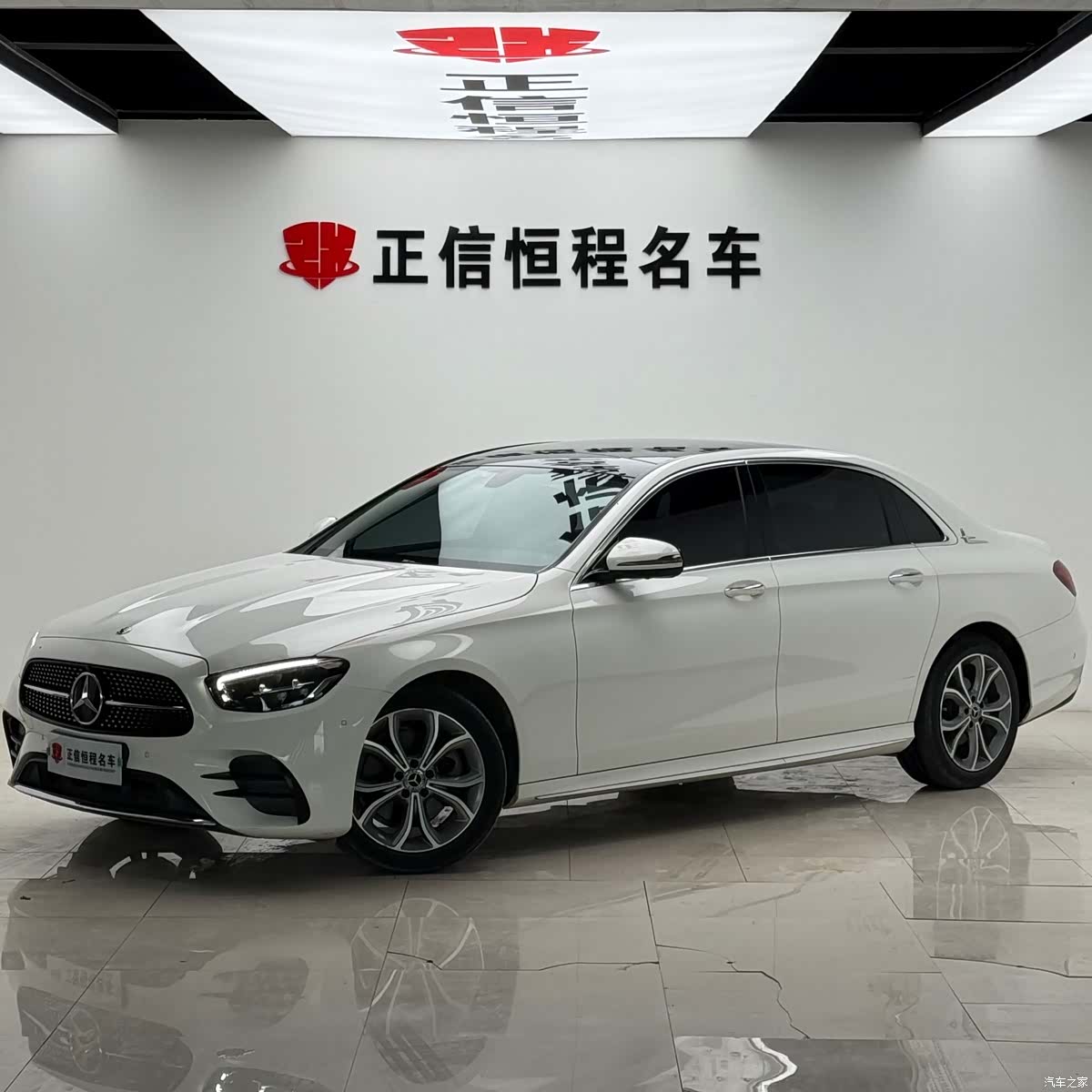 Mercedes-Benz E-Class, 2020 1