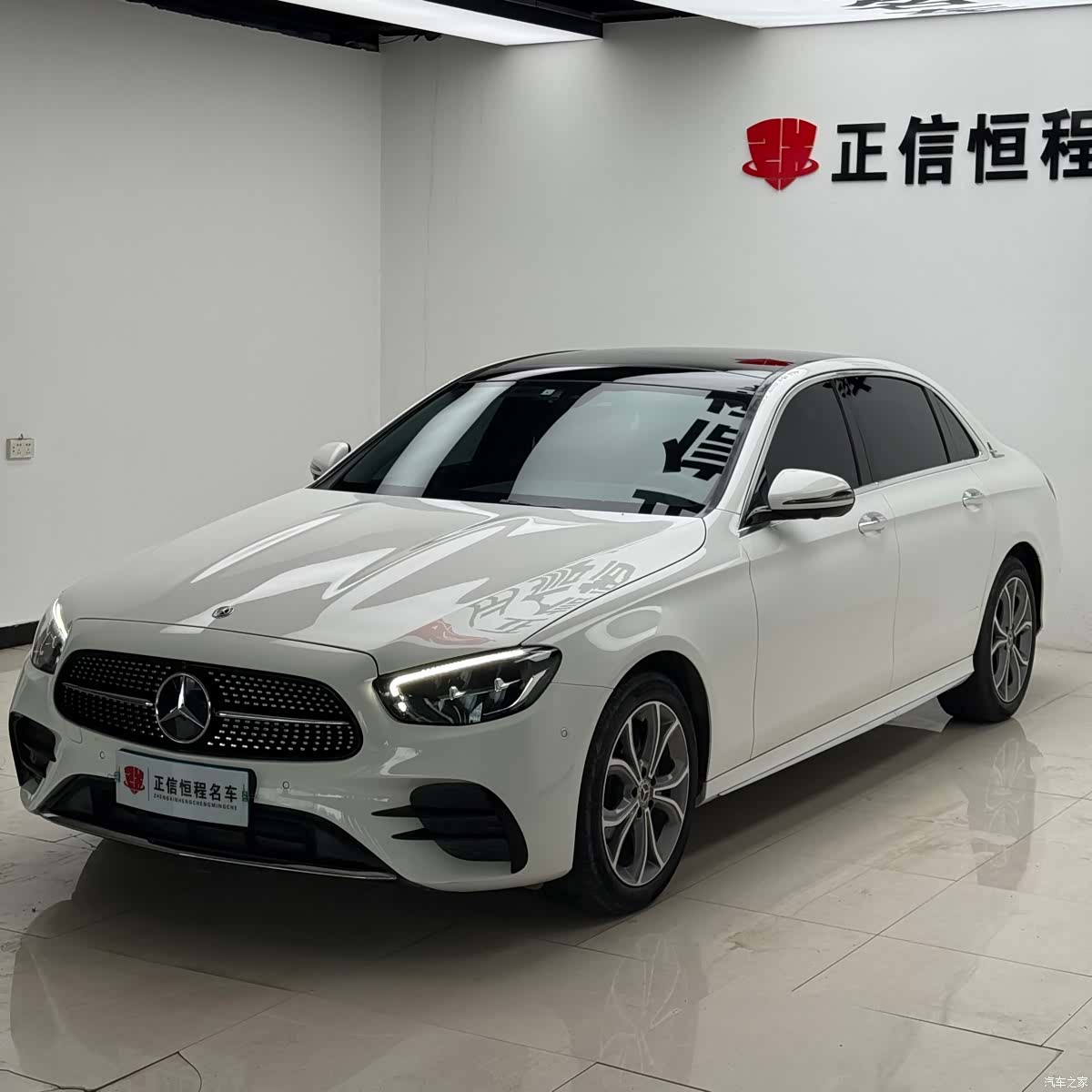 Mercedes-Benz E-Class, 2020 6