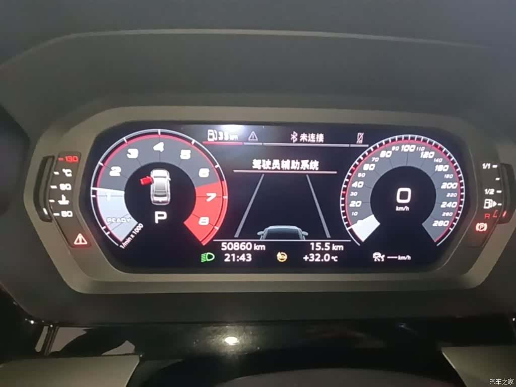 Audi A3, 2023 12