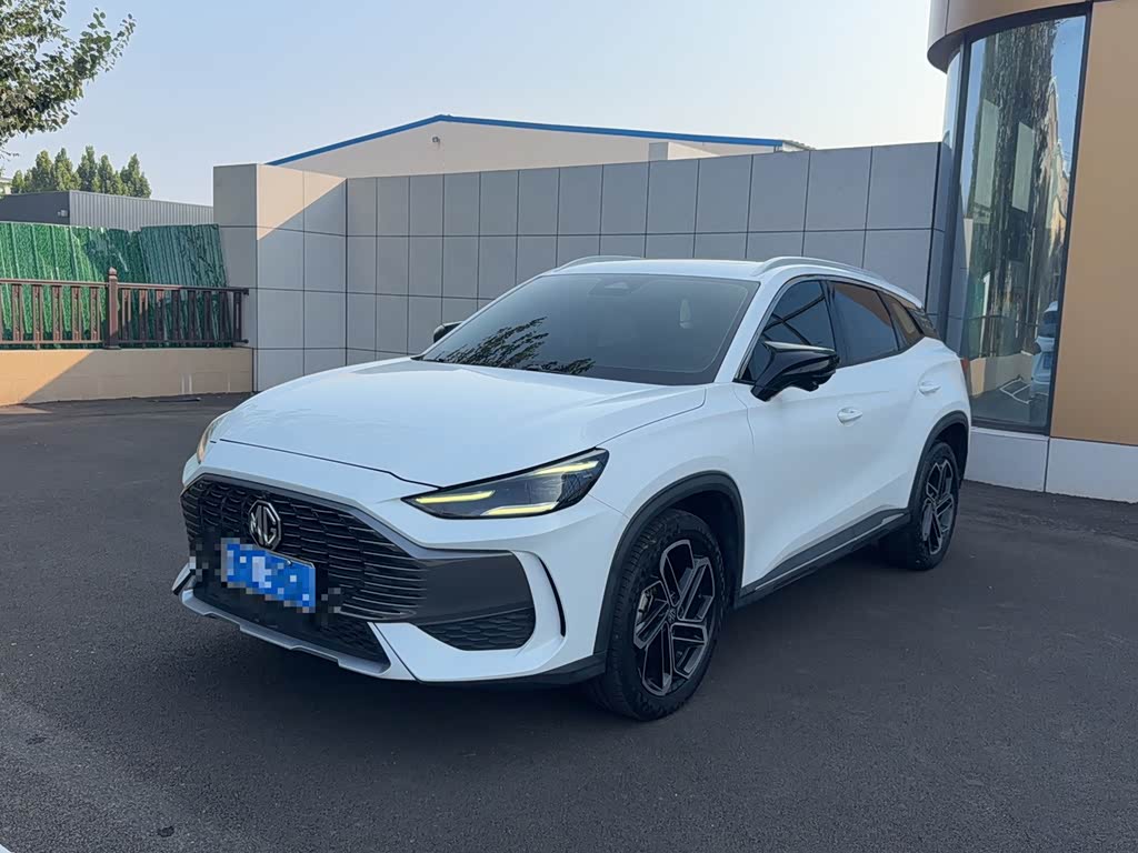 MG One