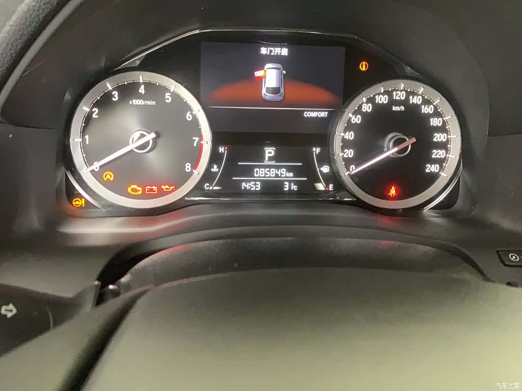 Honda UR-V, 2017 11