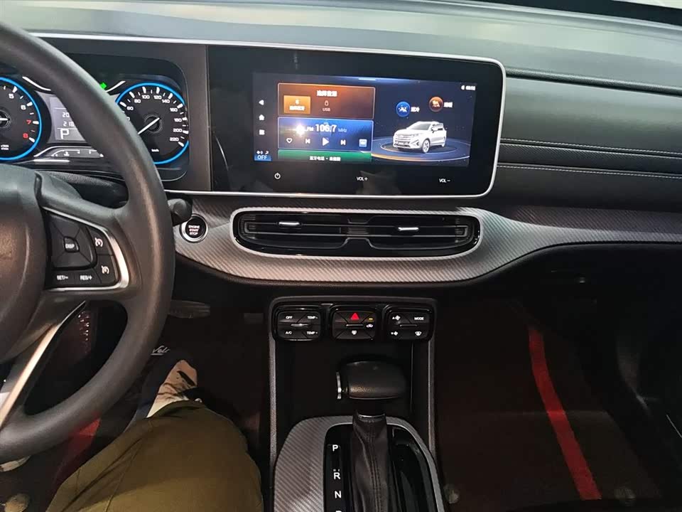 Trumpchi Trumpchi GS3