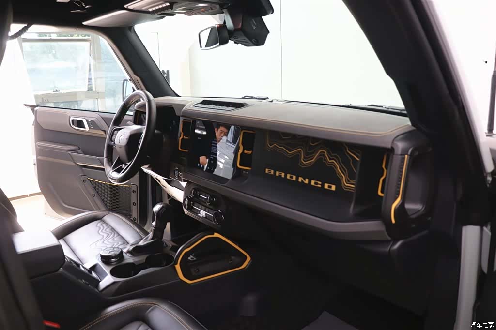 Ford Bronco, 2024 20