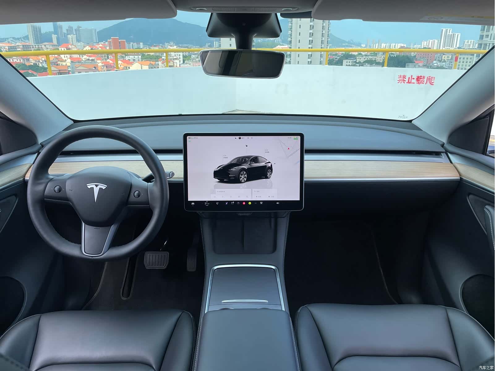 Tesla Model Y, 2023 9