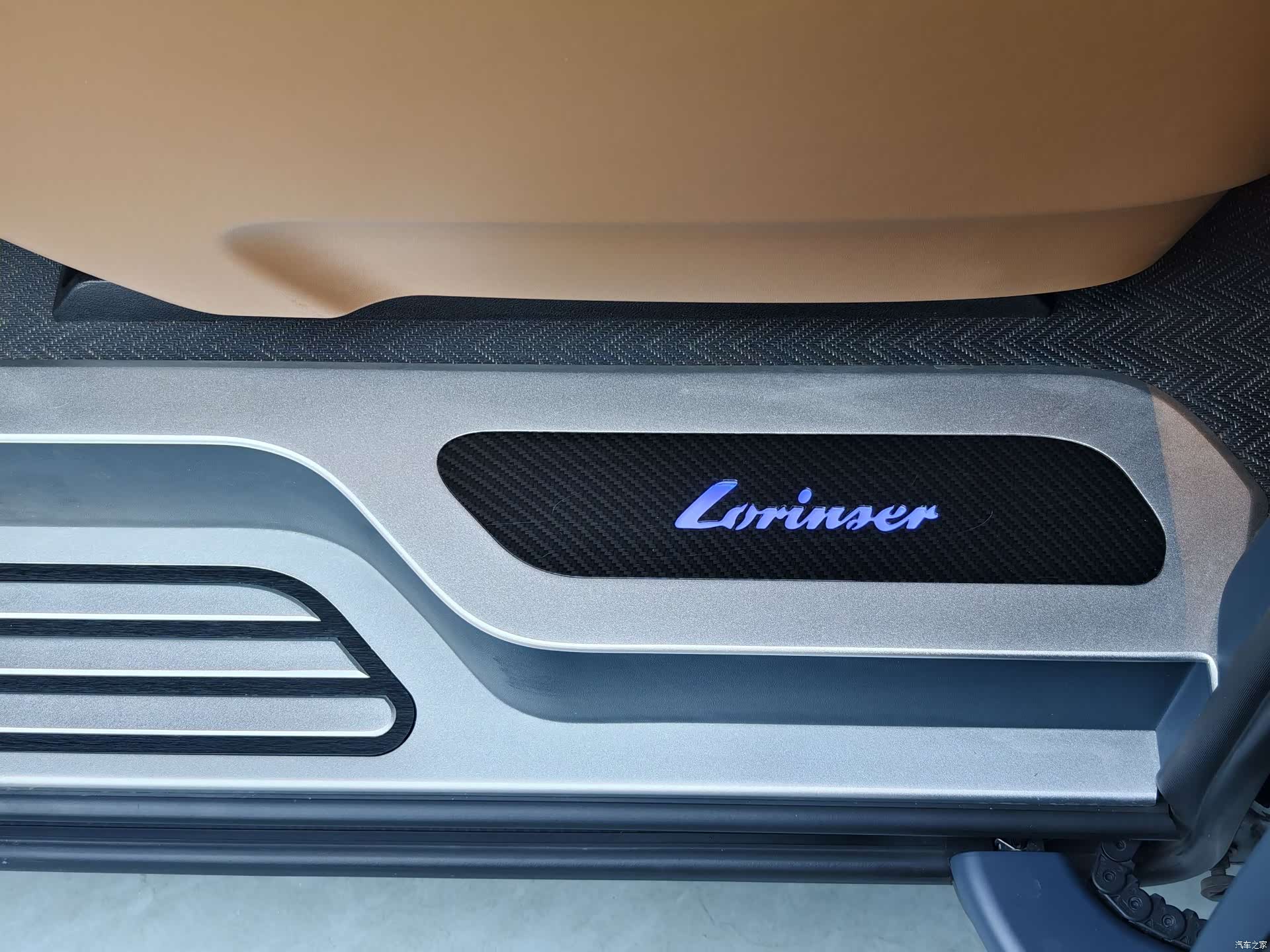 Lorinser LS560MX, 2022 20