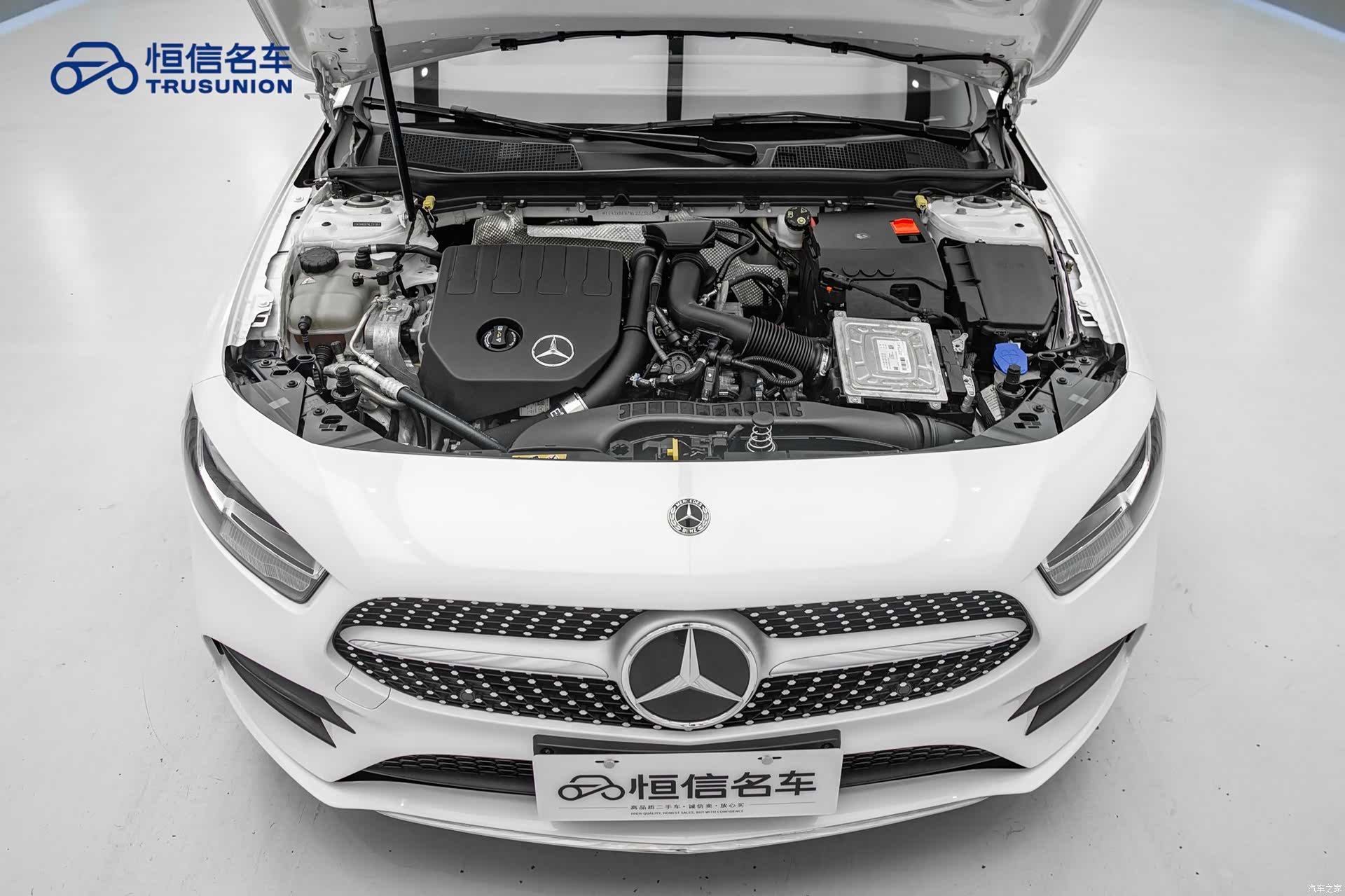 Mercedes-Benz A-Class, 2022 20