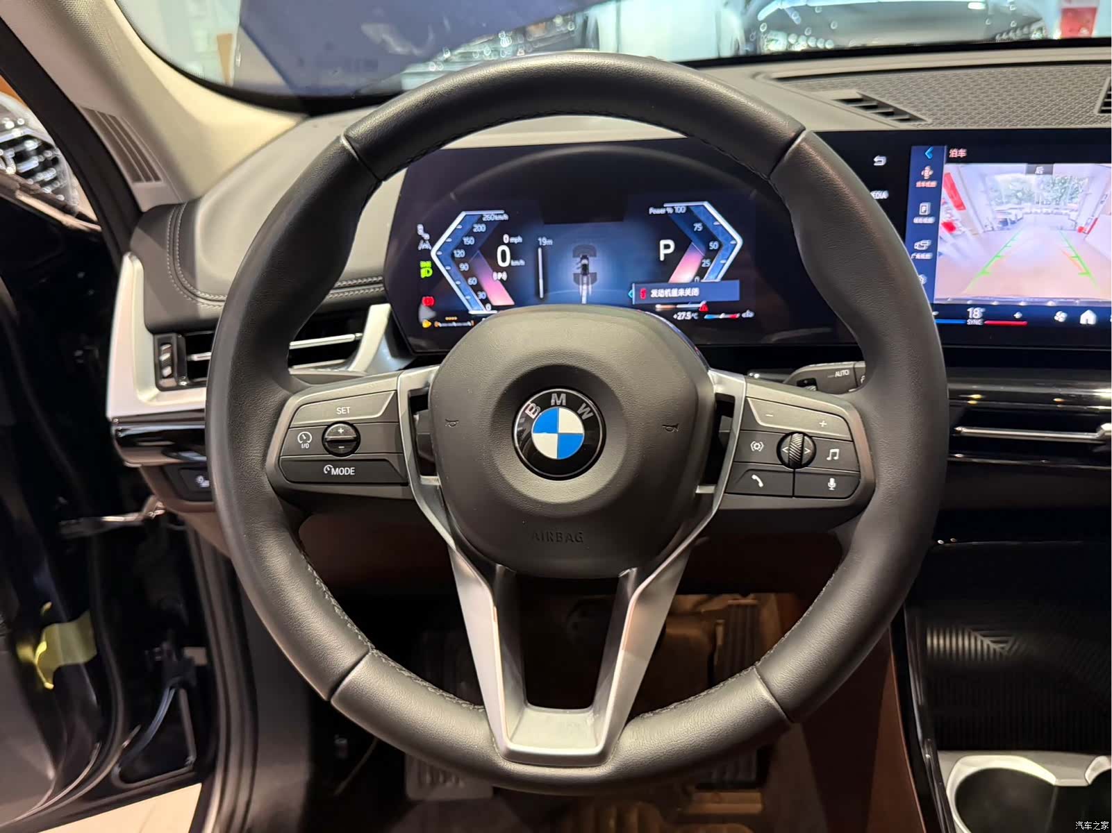 BMW X1, 2023 12