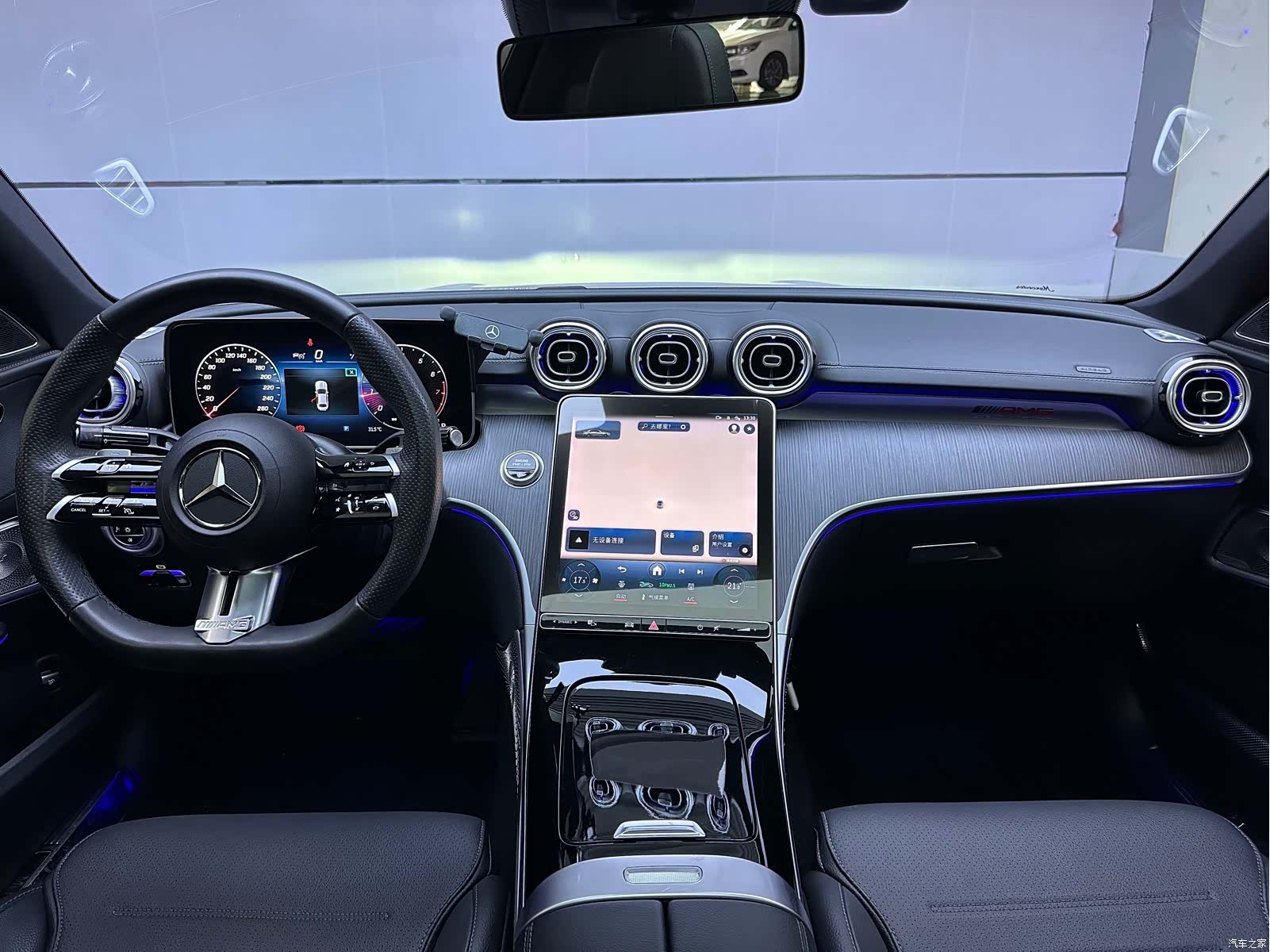 Mercedes-Benz C-Class, 2022 7