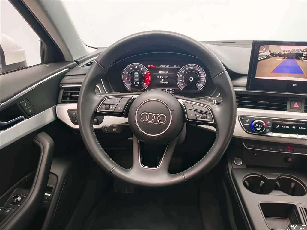 Audi A4L, 2020 6