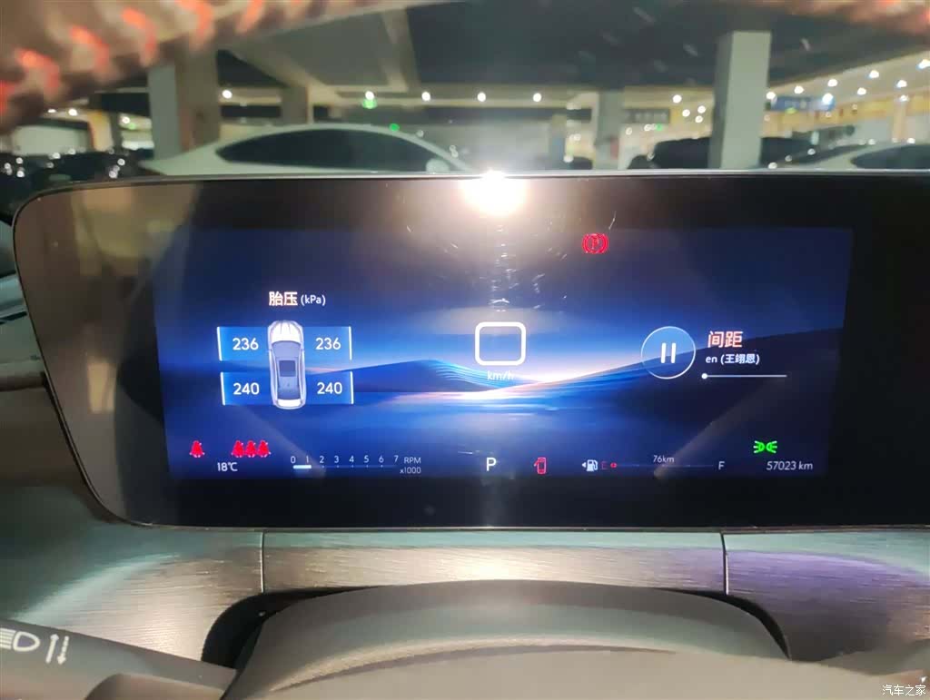 Buick Verano, 2023 12
