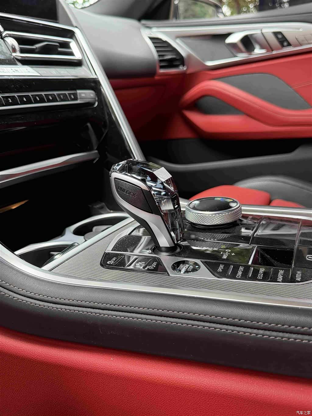 BMW 8 Series, 2024 9