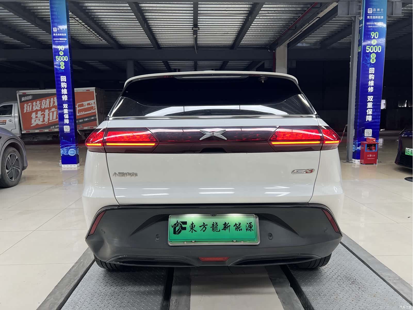 Xpeng G3, 2019 6