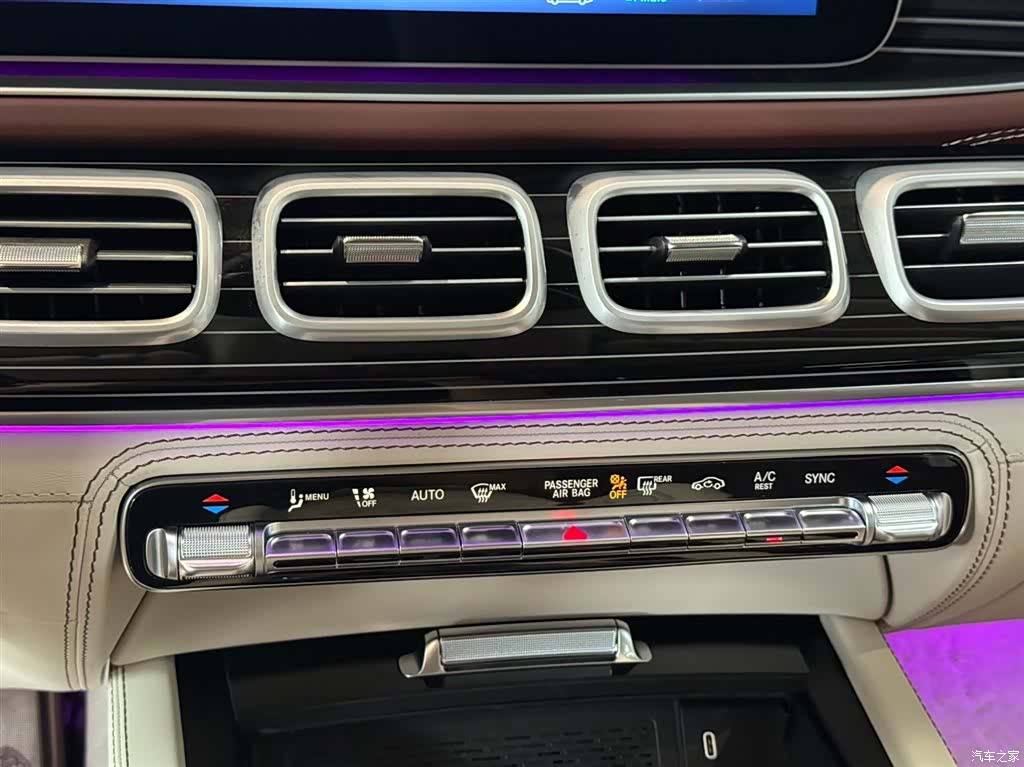 Maybach GLS, 2025 9