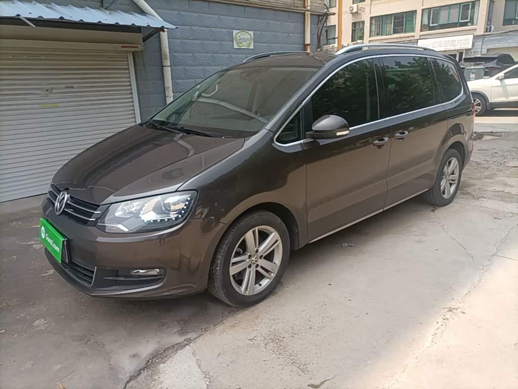 Volkswagen Xia