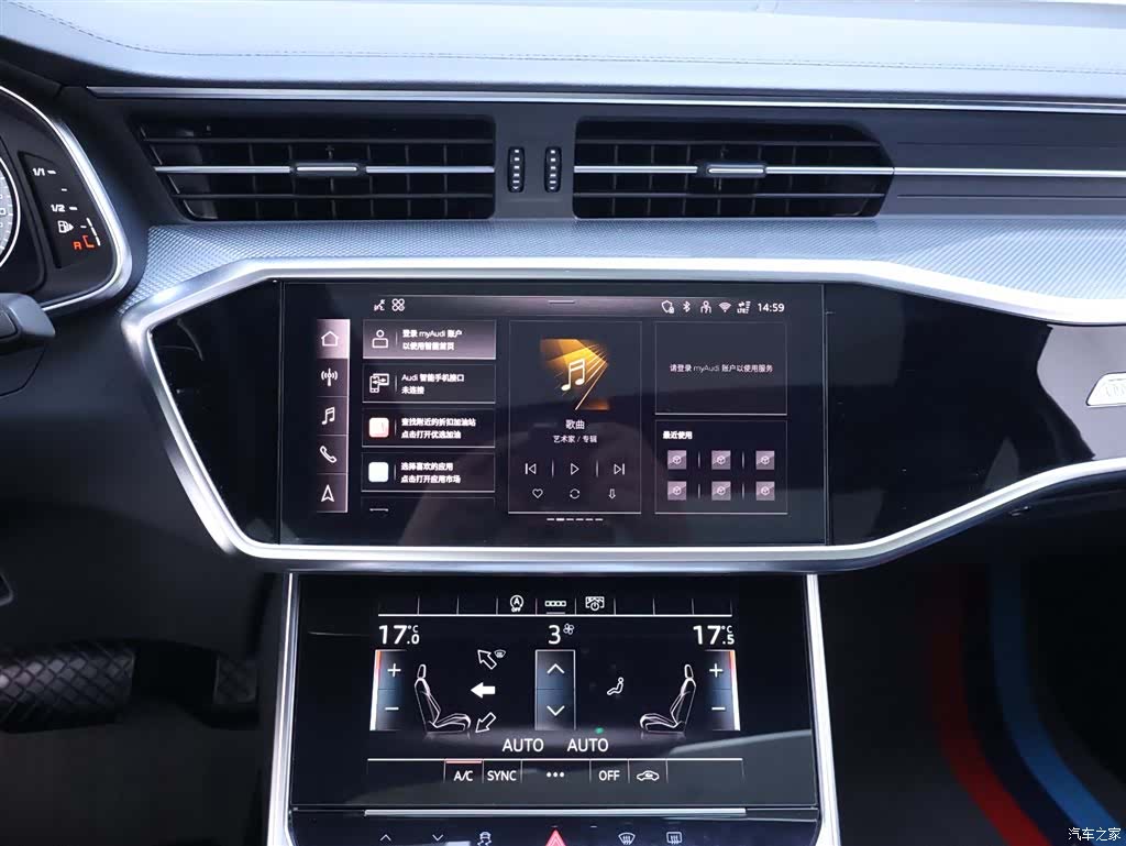 Audi A6L, 2025 10