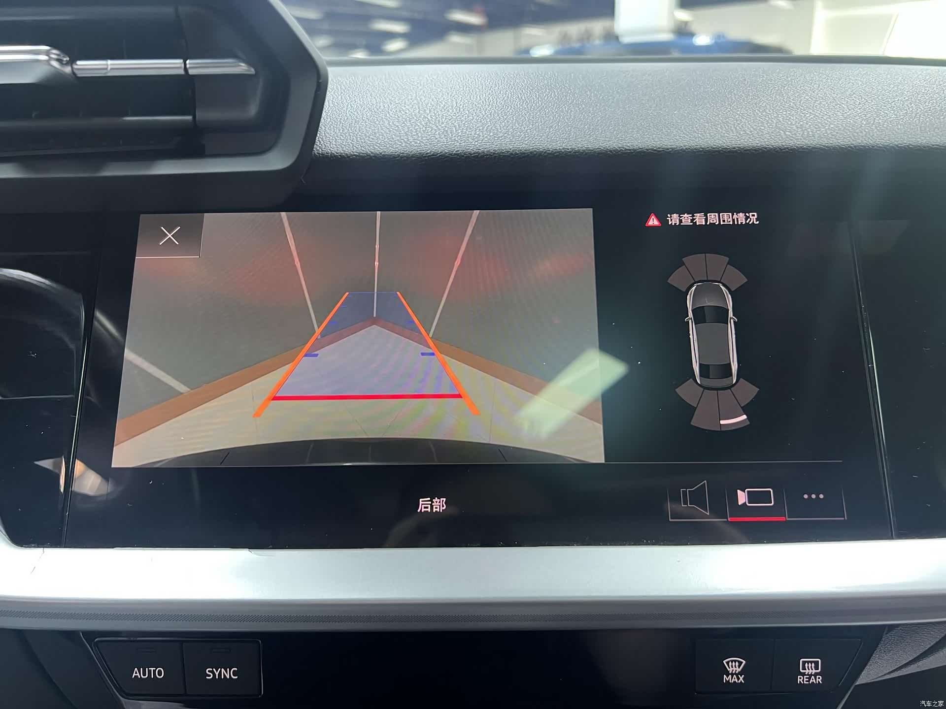 Audi A3, 2023 10