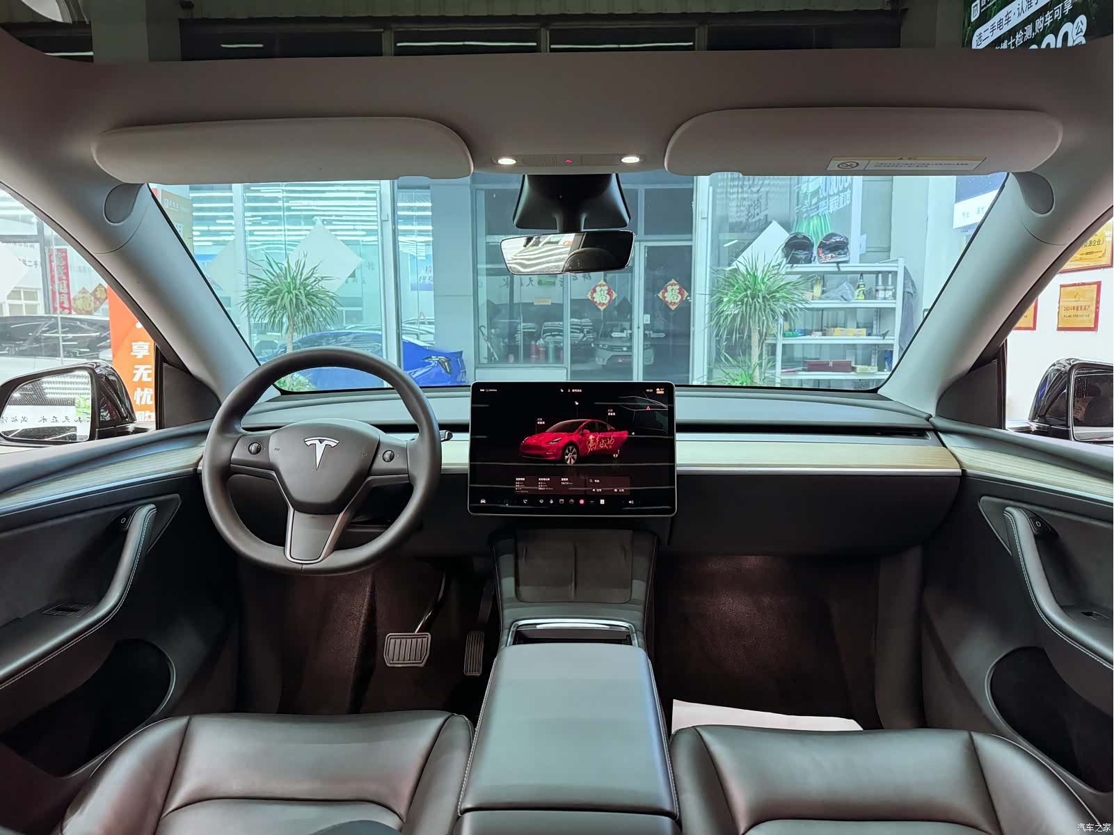 Tesla Model Y, 2023 10