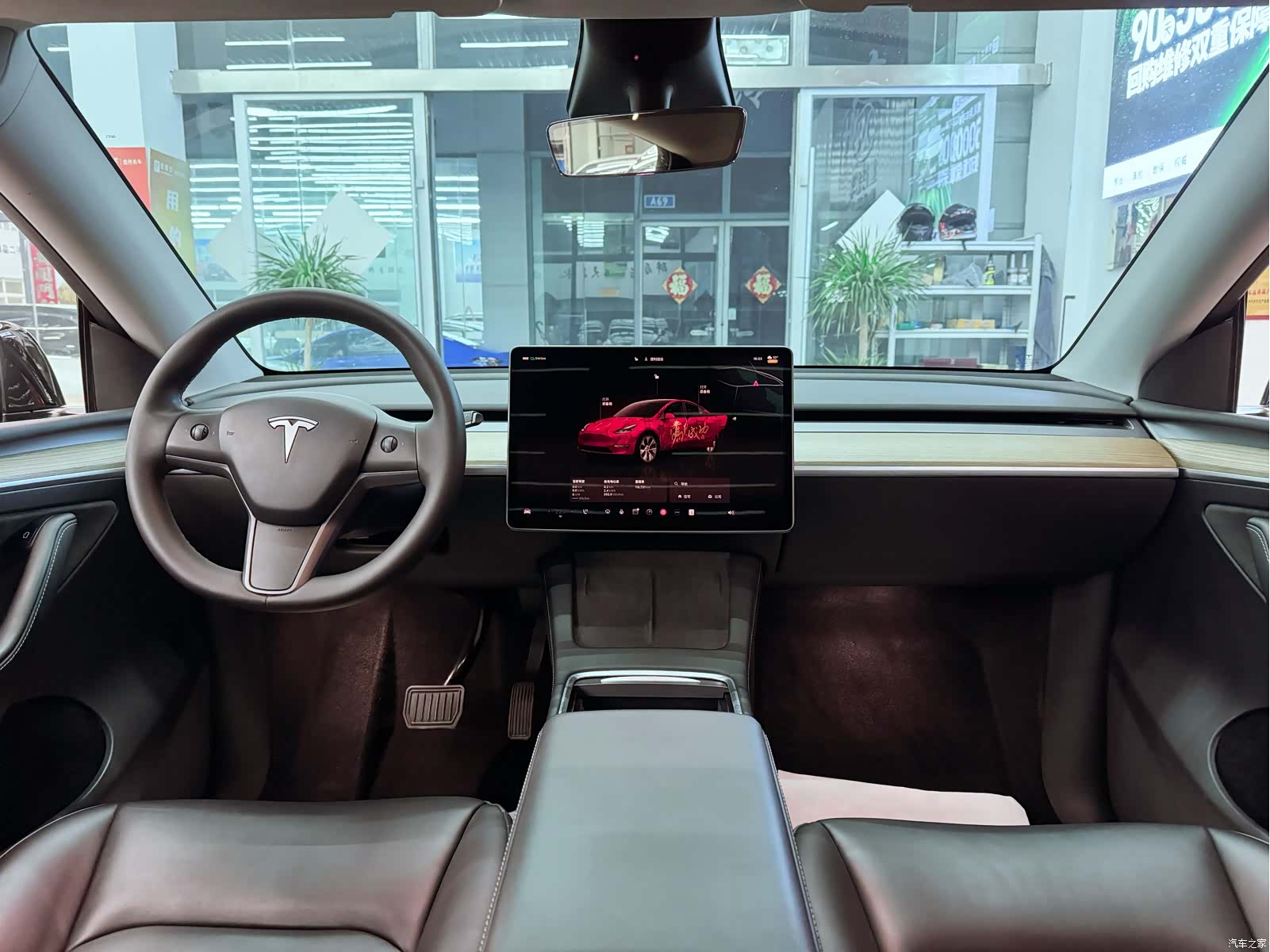 Tesla Model Y, 2023 11