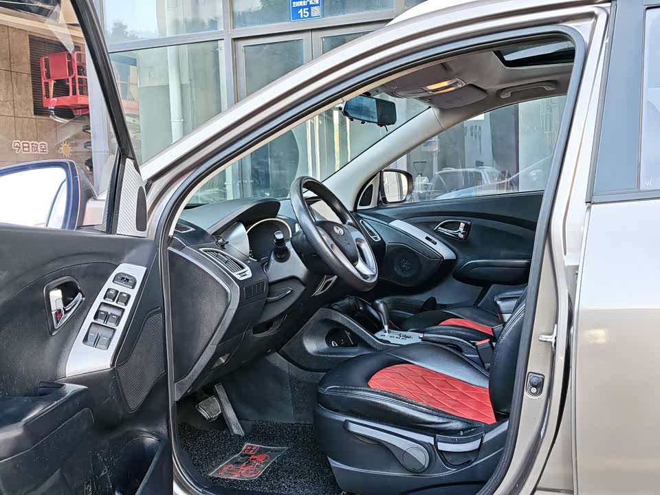 Hyundai Beijing ix35