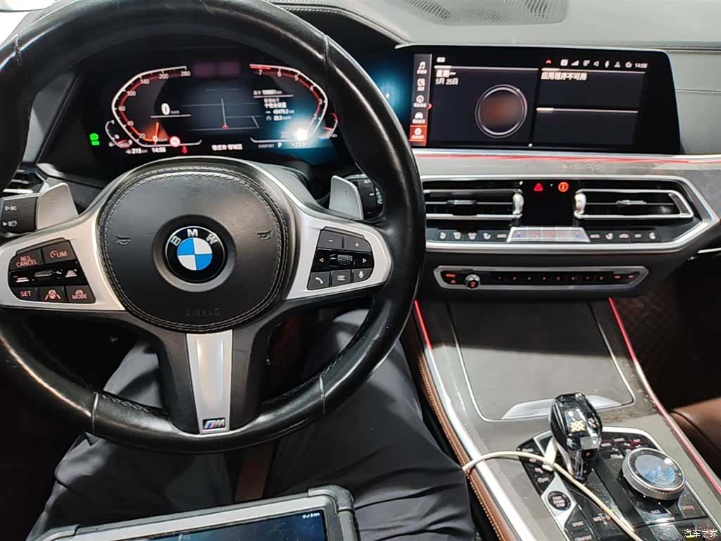 BMW X5, 2021 10