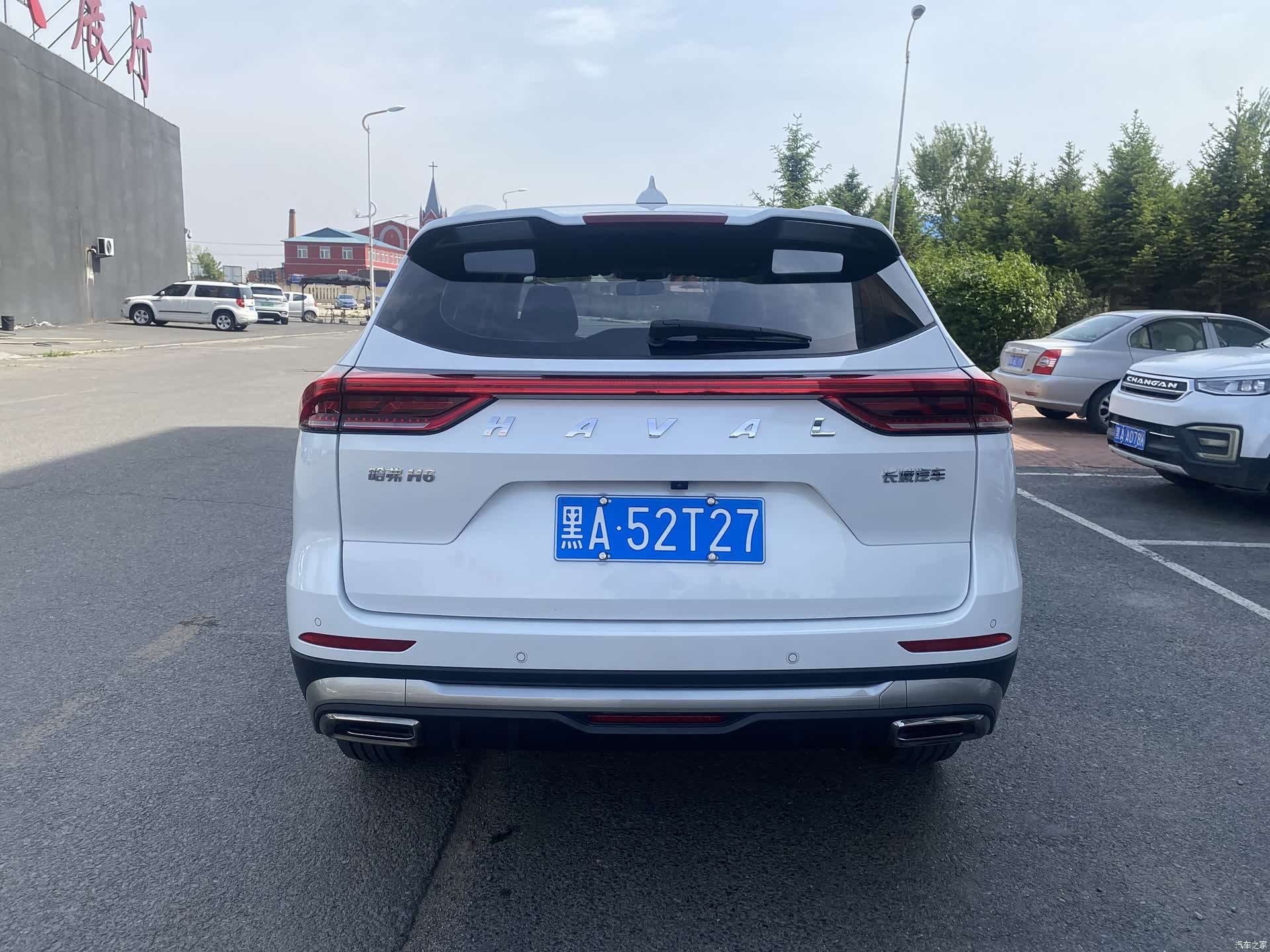 Haval H6, 2022 all photos