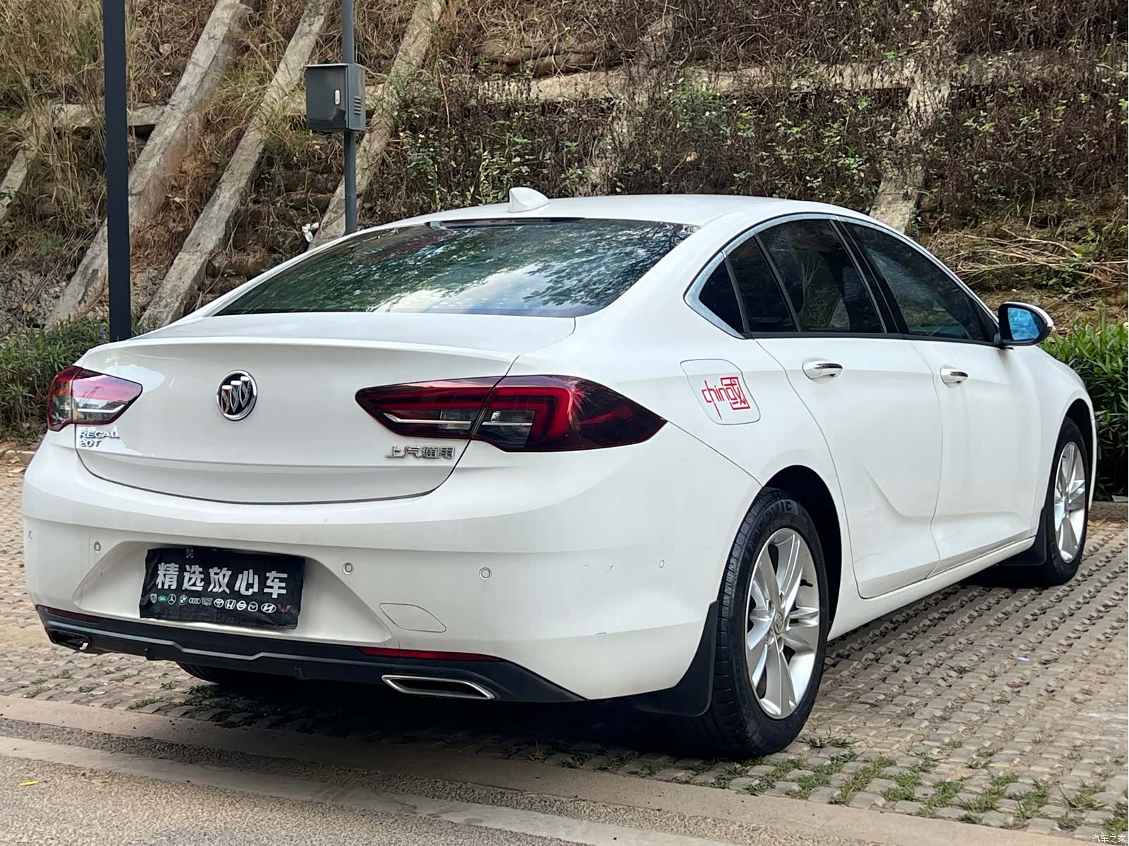 Buick Regal, 2020 6