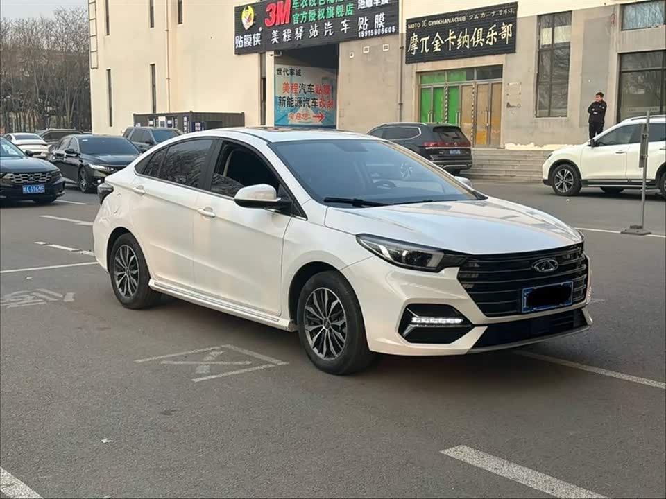 Chery Arrizo 5 PLUS