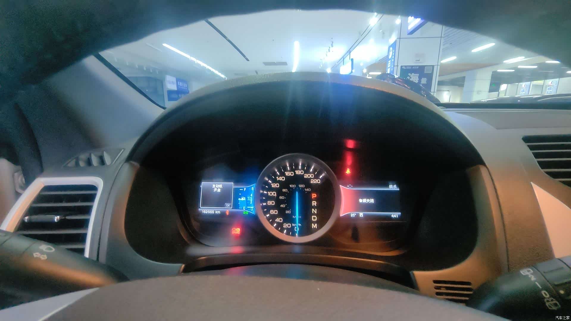 Ford Explorer, 2014 8