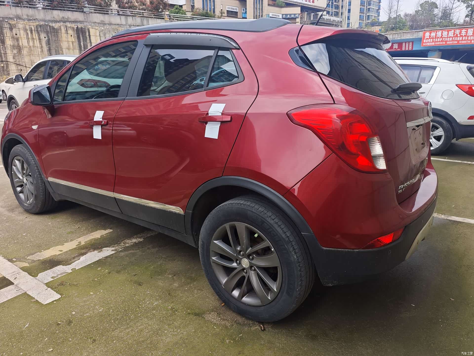 Buick Encore, 2016 8