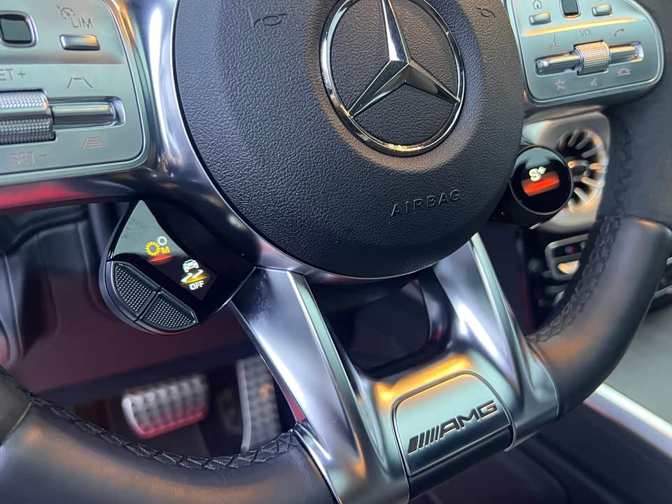 Mercedes-Benz G-class AMG