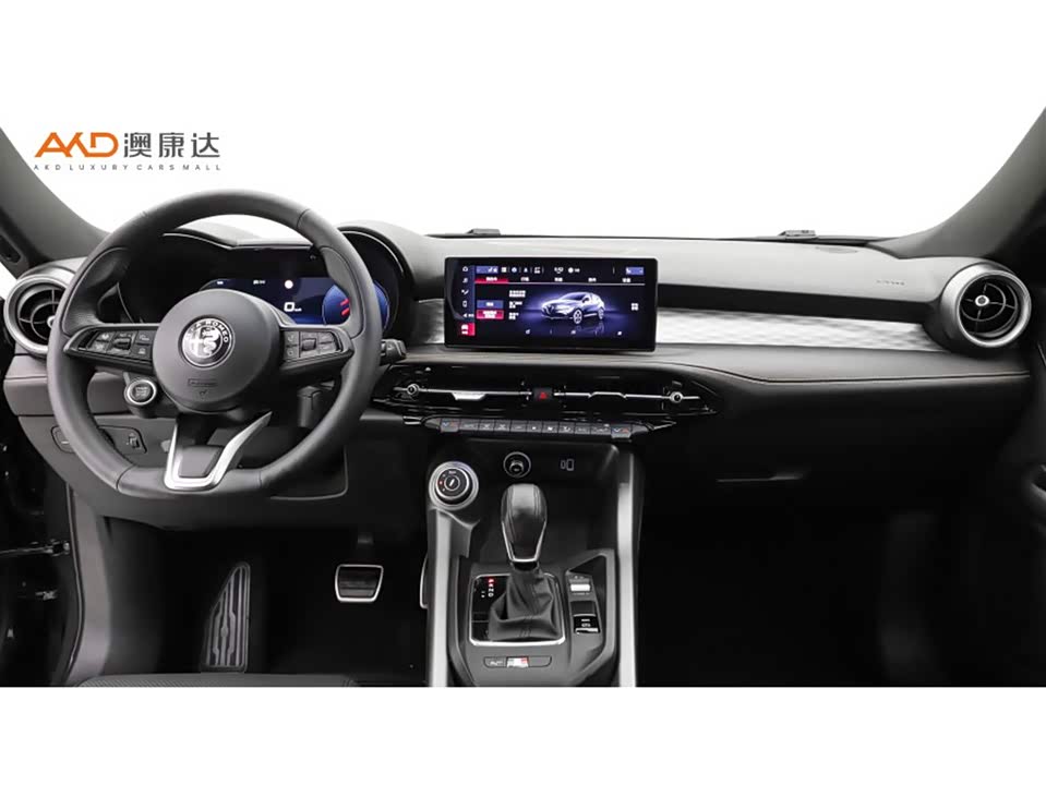 Alfa Romeo Tonale Tonale