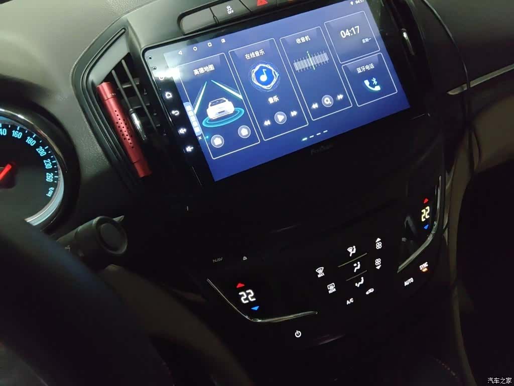 Buick Regal, 2016 6