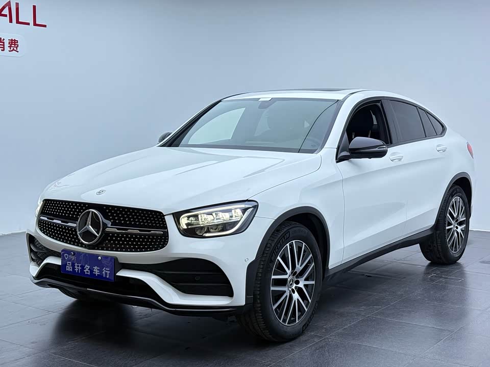 Mercedes-Benz GLC Coupe
