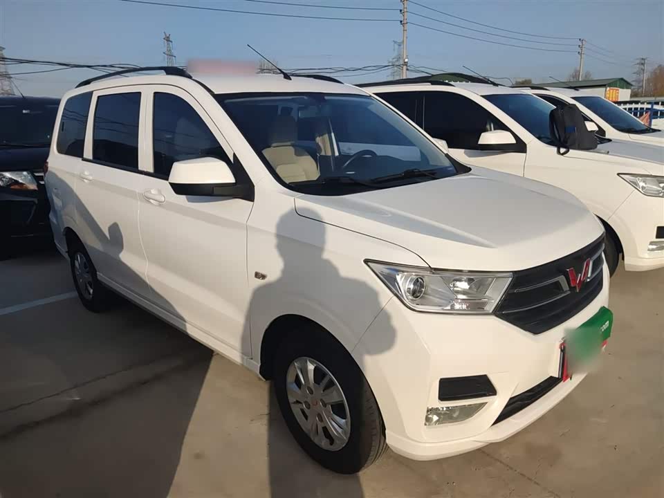 Wuling Wuling Hongguang