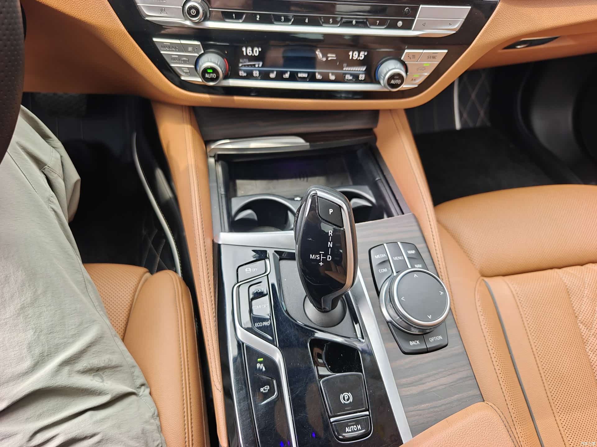 BMW 5 Series, 2021 18