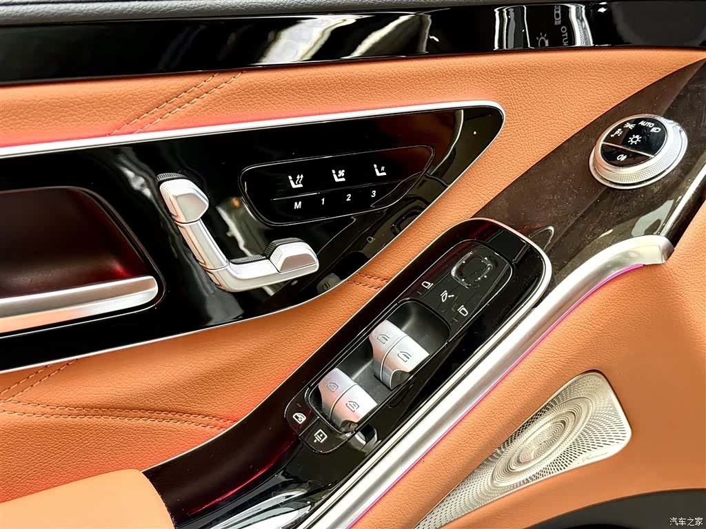 Maybach S-Class, 2024 2