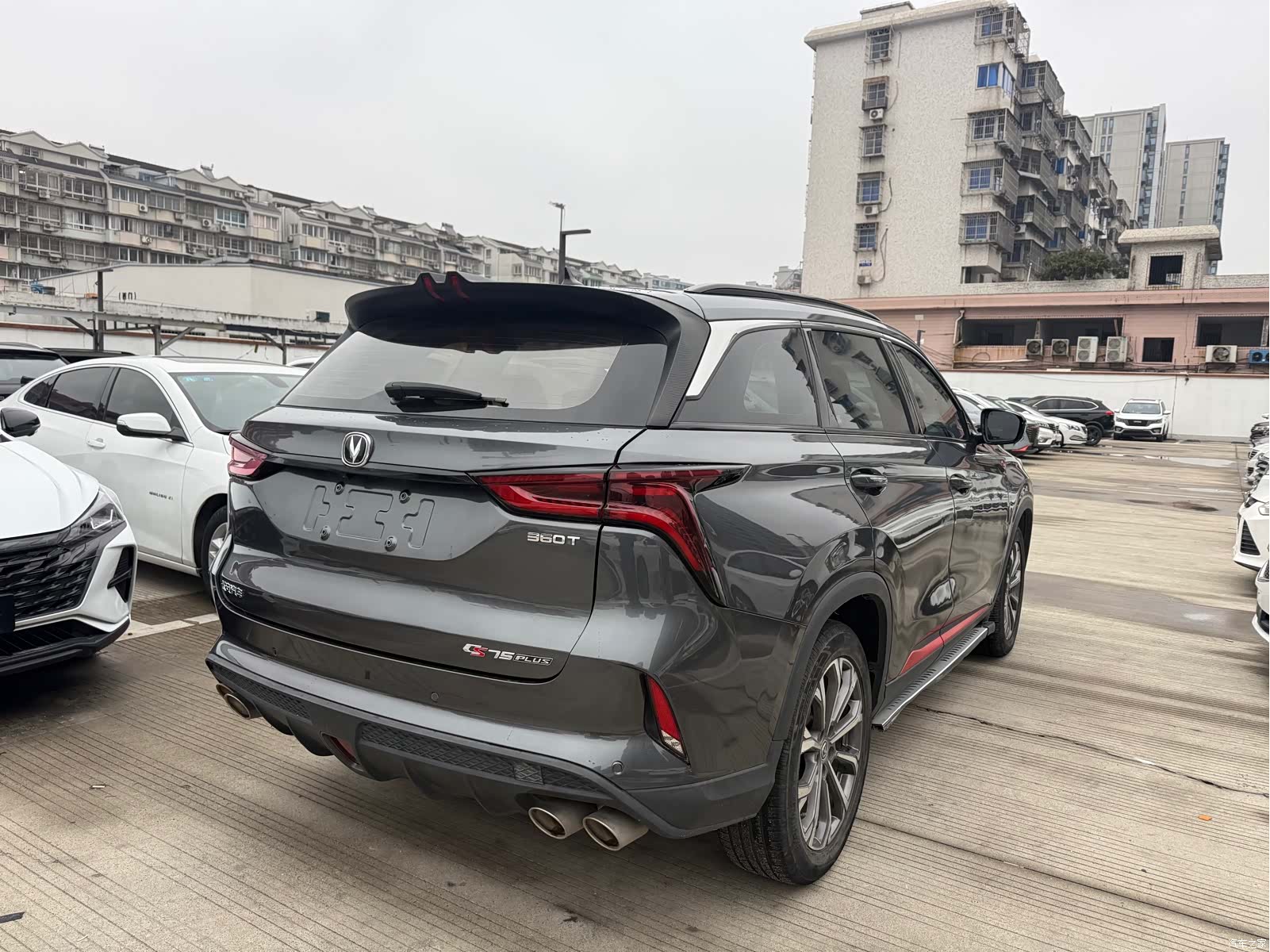Changan CS75, 2020 11
