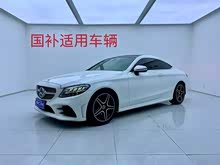 ����C��(����) 2021�� C 260 ���ܳ�