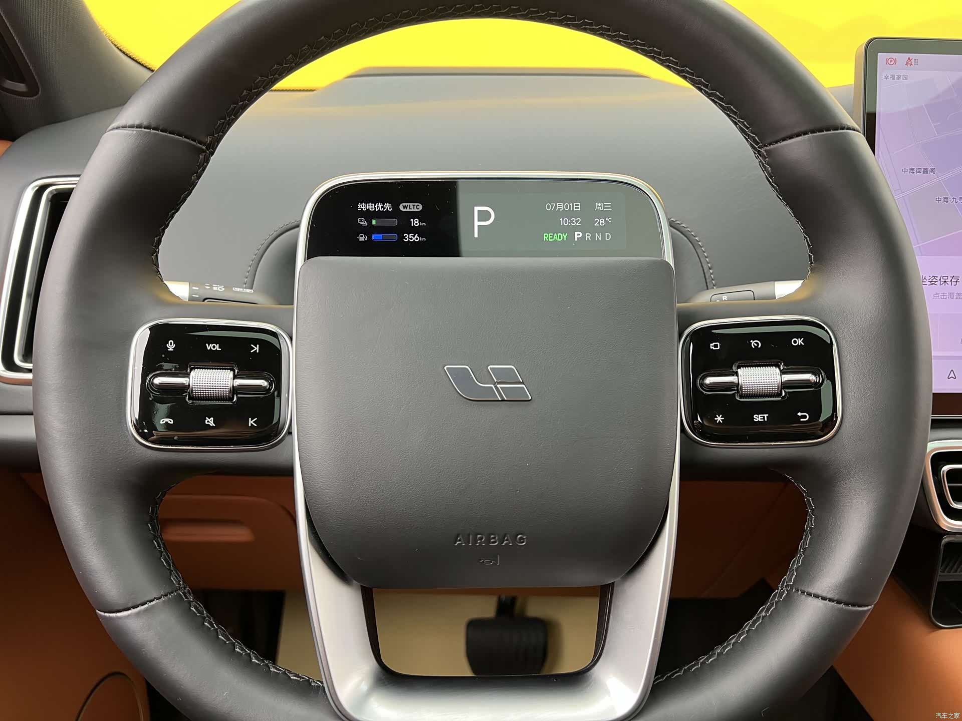 Li Auto L8, 2023 10