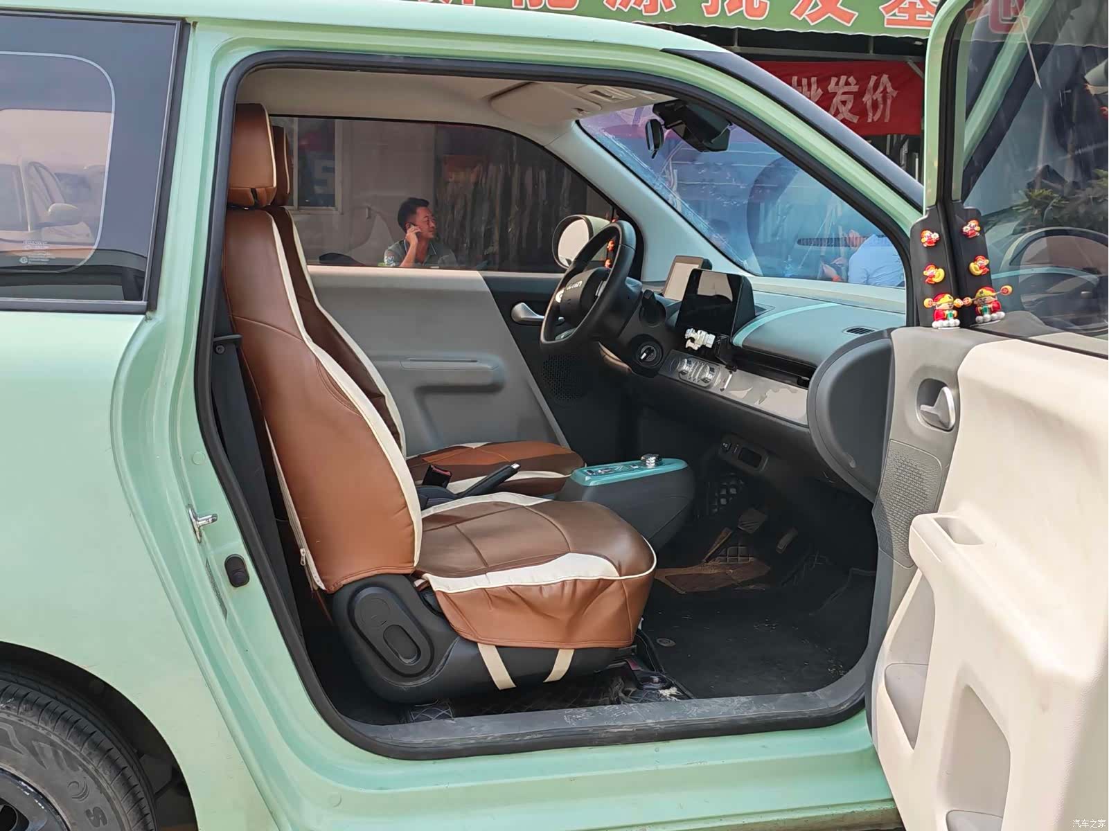 Changan Lumin, 2022 10
