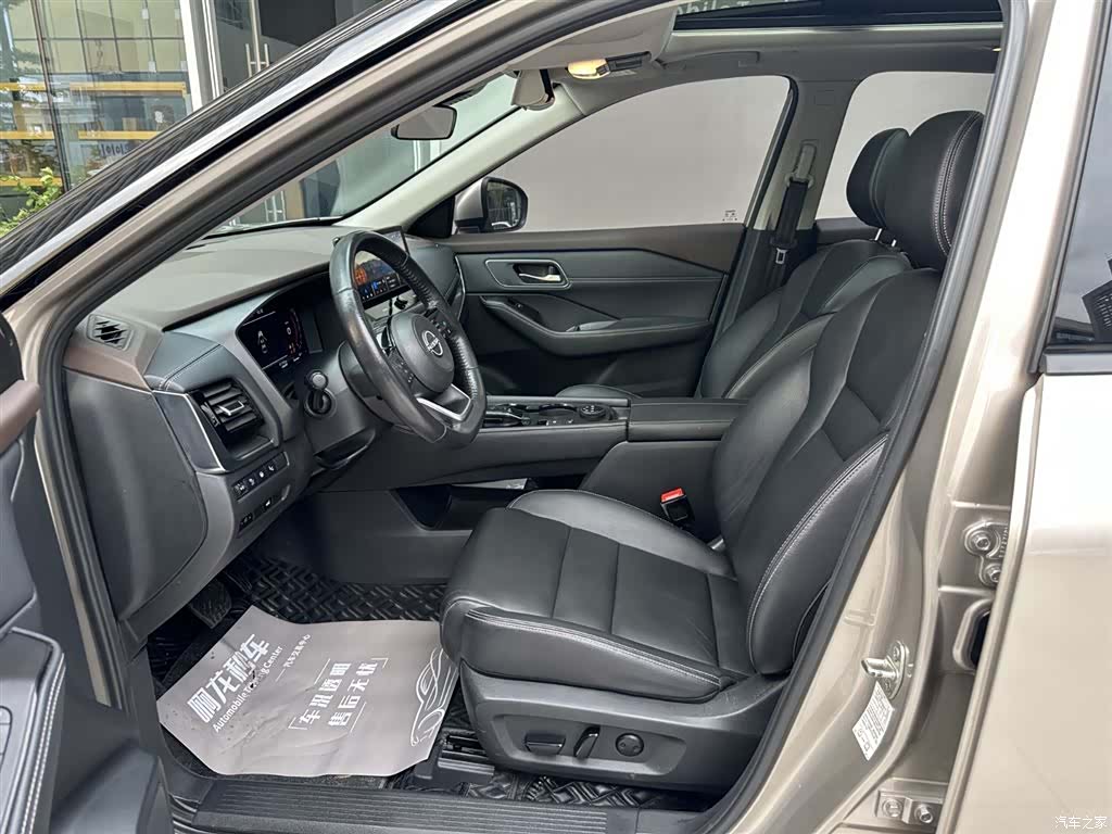 Nissan X-Trail, 2023 15