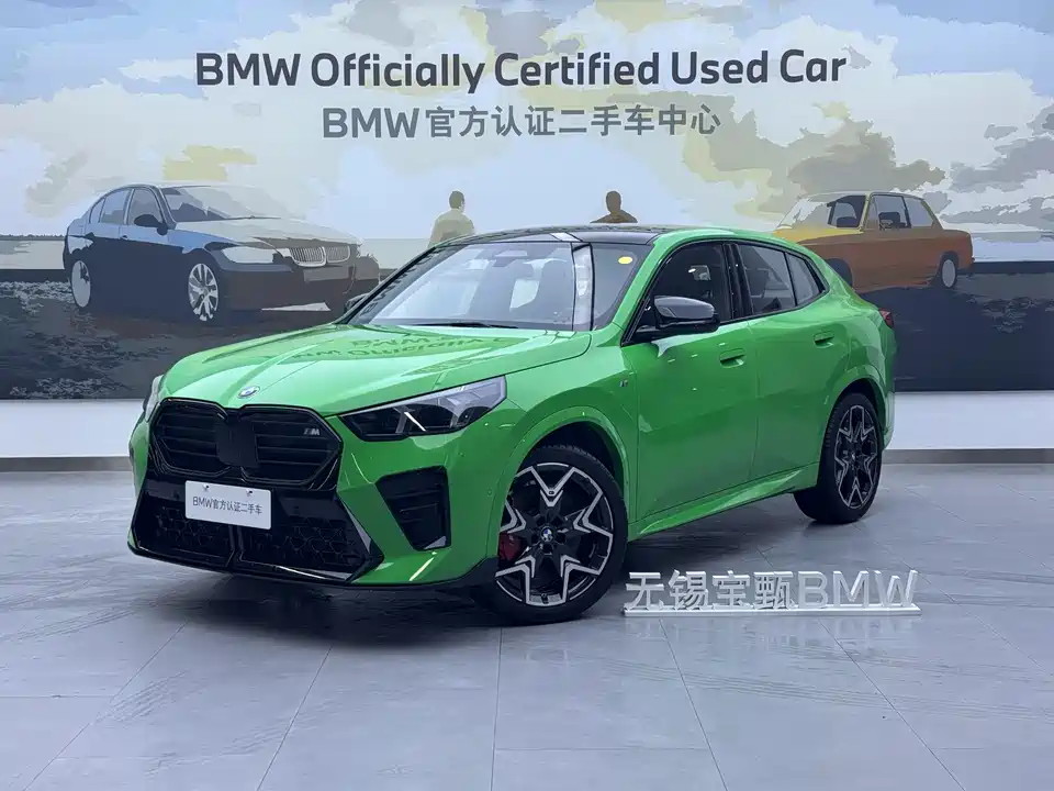 BMW X2 M35i