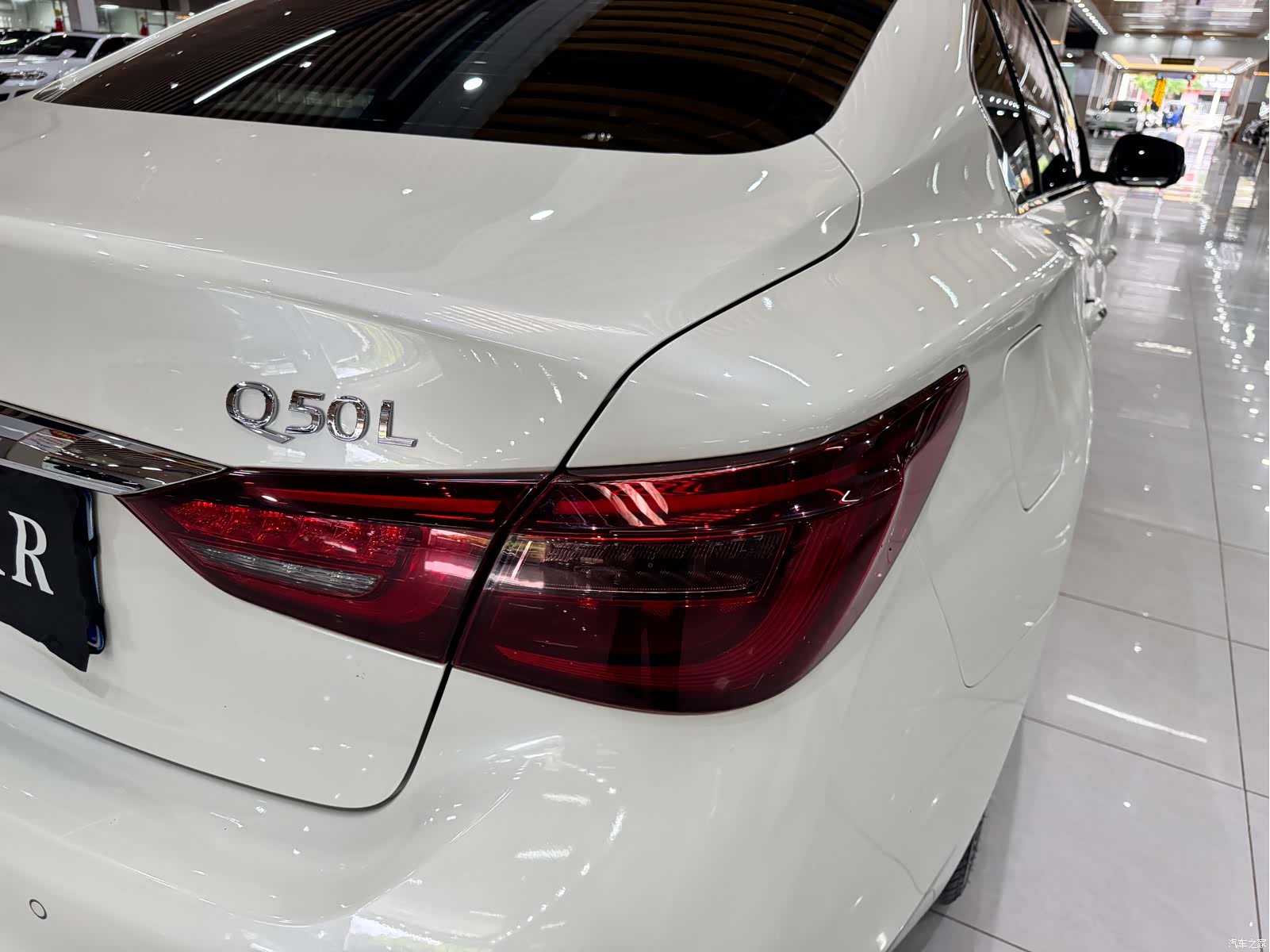Infiniti Q50L, 2020 25