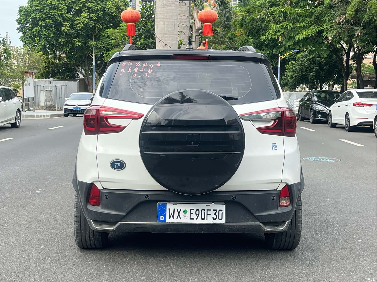 BYD Yuan, 2018 13